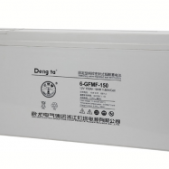 灯塔蓄电池6-GFM-150U（12V150AH）