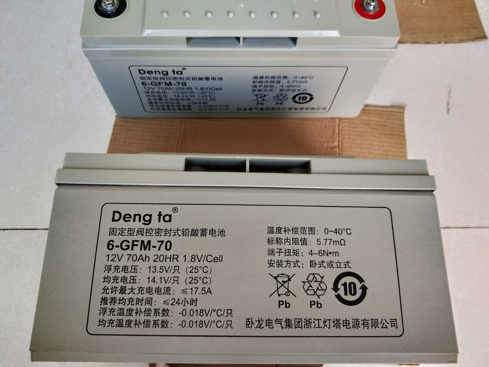 数据机房的铅酸灯塔蓄电池到底几年该换